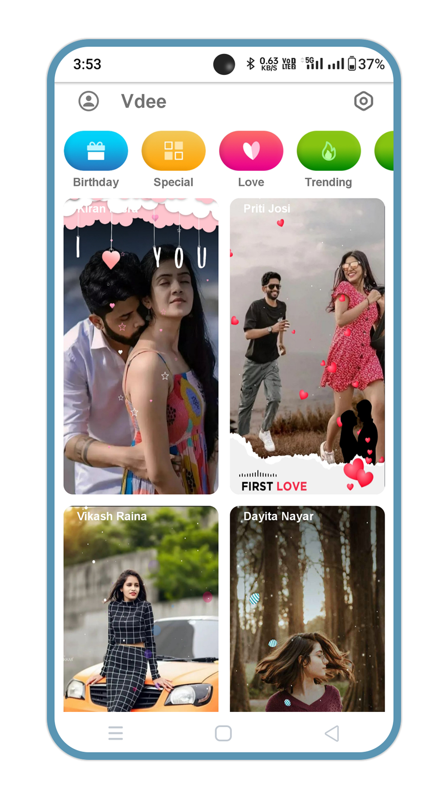 App Main Screen